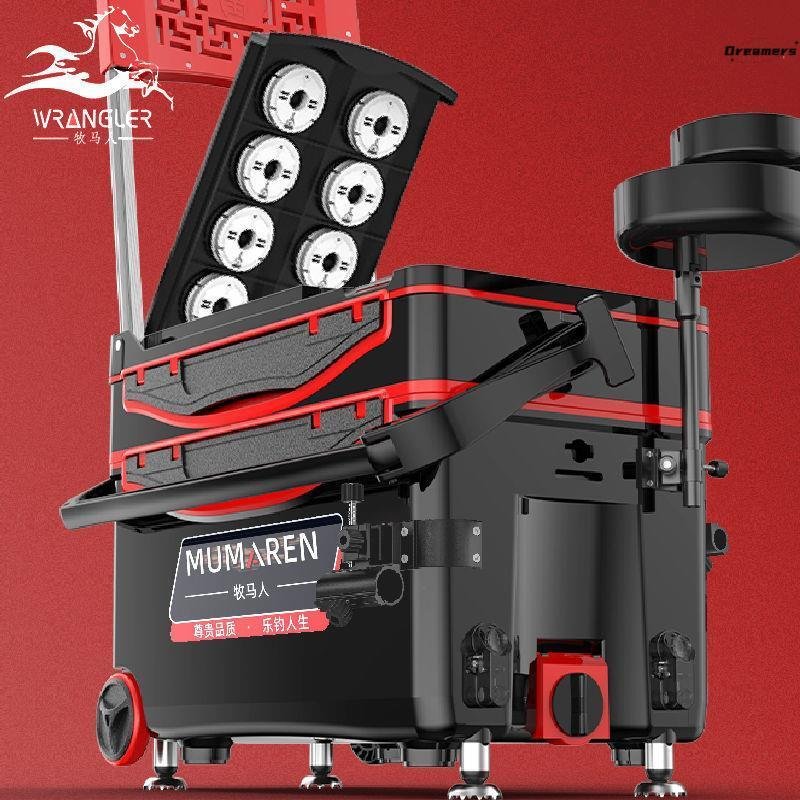 The new multi-purpose super-light temperature in a fishing box is a fishing gear specialty